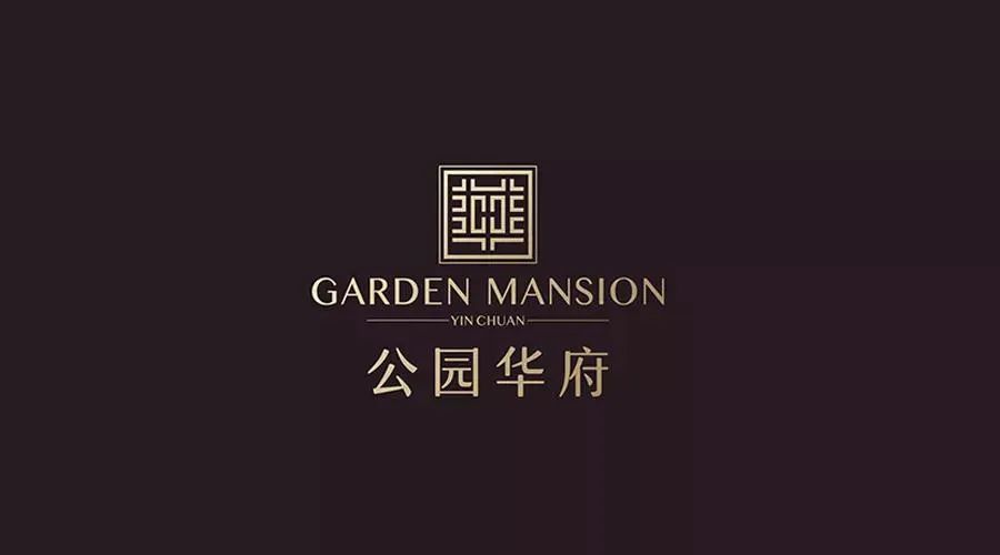 昌禾裝飾丨公園華府業(yè)主，您的專屬裝修優(yōu)惠，乘風(fēng)破浪歸來(lái)！