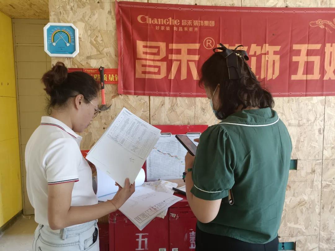 昌禾裝飾【江南賦】工地聯(lián)檢丨鏡頭紀(jì)實，讓每個工地都禁得住考驗！
