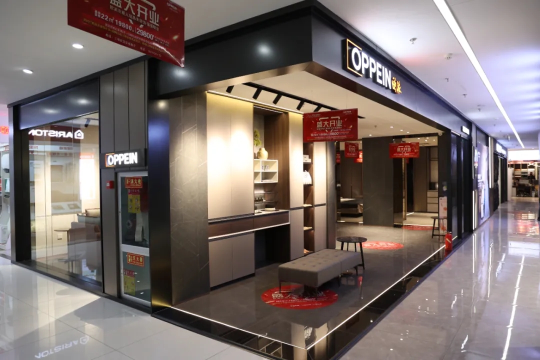 福利來襲丨歐派衣柜昌禾店盛大開業(yè)，惠滿全城，鉅惠限時(shí)搶！