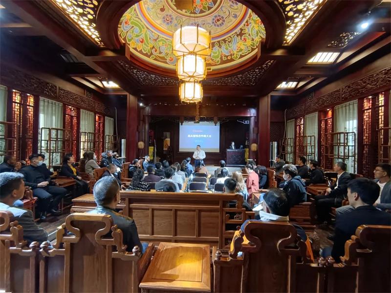 昌禾裝飾丨2021年首屆合作商大會順利召開，聚力同行，共贏未來