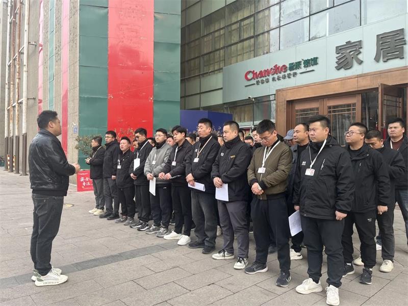 昌禾裝飾【0306工地大聯(lián)檢】| 鏡頭紀實——精工細檢，品質交付