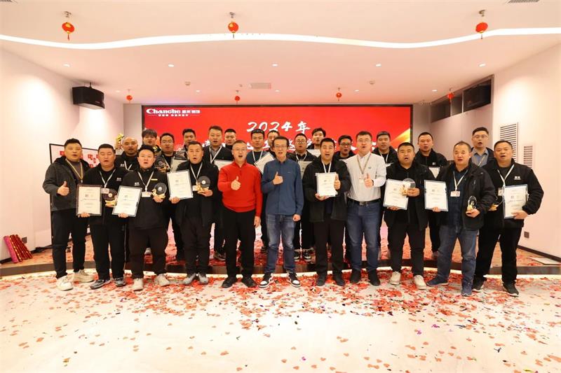 超越2025 | 昌禾裝飾2024年金牌項(xiàng)目經(jīng)理/金牌監(jiān)理評(píng)級(jí)大會(huì)圓滿(mǎn)結(jié)束！