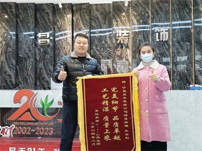 歲末回望，業(yè)主好評(píng)紛至沓來(lái)；新年啟幕，品質(zhì)領(lǐng)航再赴新程