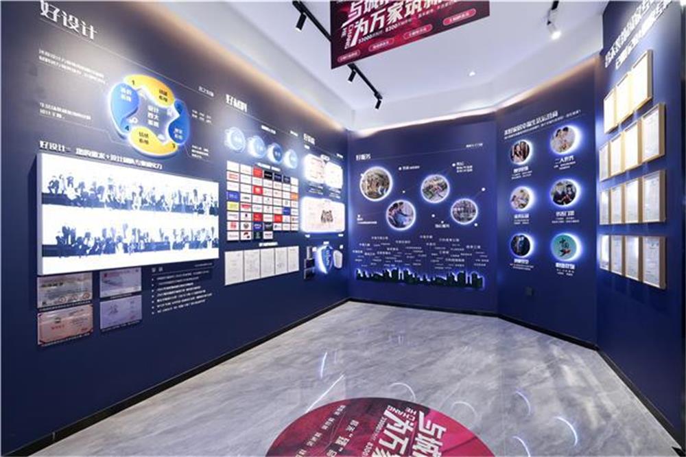 昌禾裝飾品牌塑造，助力家裝行業(yè)健康發(fā)展