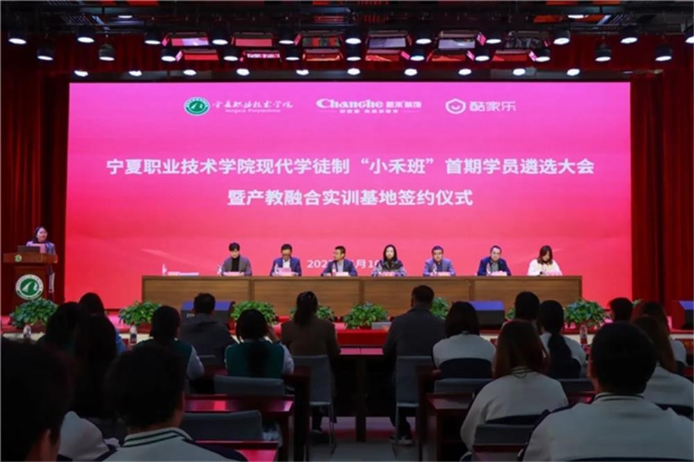 昌禾裝飾：創(chuàng)新驅動，成功獲得了 21 項國家級專利